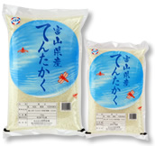 商品紹介 | 株式会社 高岡食糧 商品紹介 | 株式会社 高岡食糧